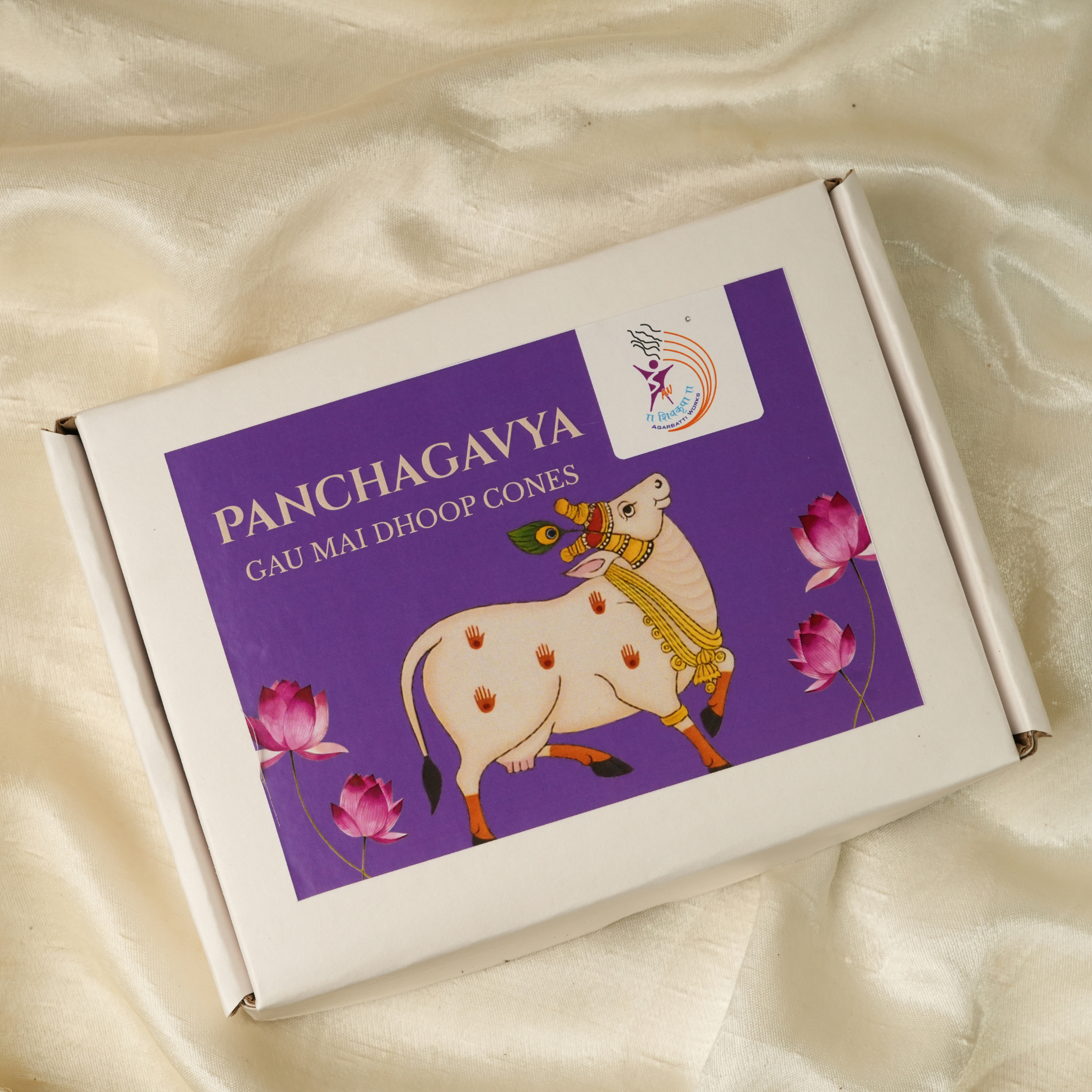 Panchagavya Dhoop Cones 200gm